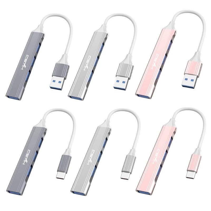 3 USB 2.0 Ʈ 1 USB 3.0 Ʈ ִ ϰ  USB / Type C   پ ڸ   ȣȯ
